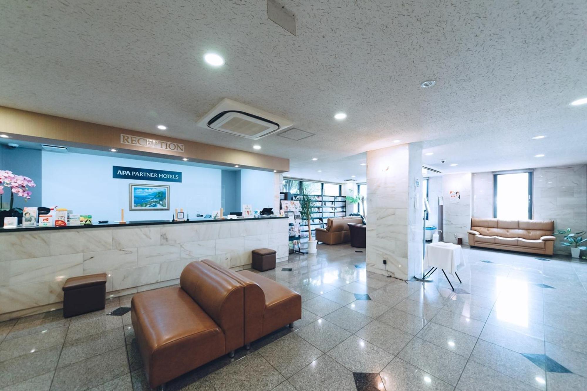 Plaza Hotel Nogata מראה חיצוני תמונה